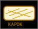 Thumbnail for Layla Kapok Pillow
